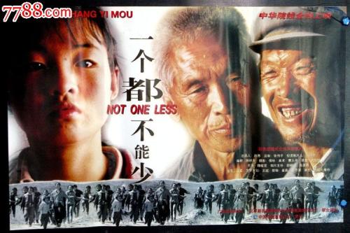 路特三一神学院EconomicsDegreeCertificate